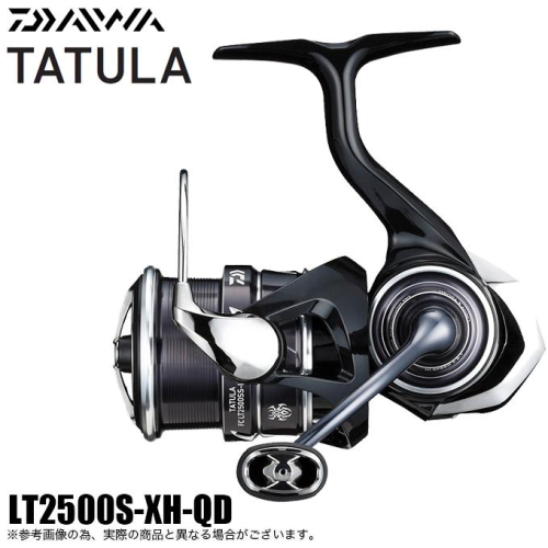 Daiwa 23 Tatula  LT2500S-XH-QD