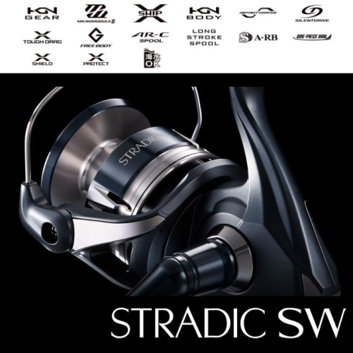 Shimano 22 Stradic SW 14000XG