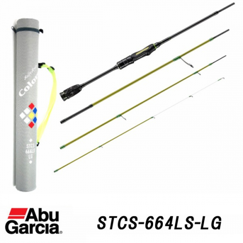 Abu Garcia Salty Style Colors STCS-664LS-LG