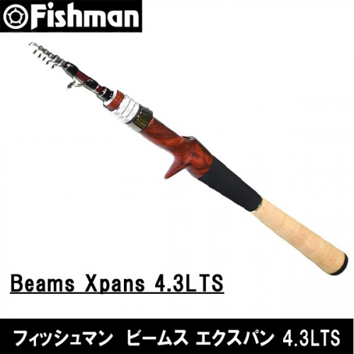 Fishman Beams Xpan 4.3LTS