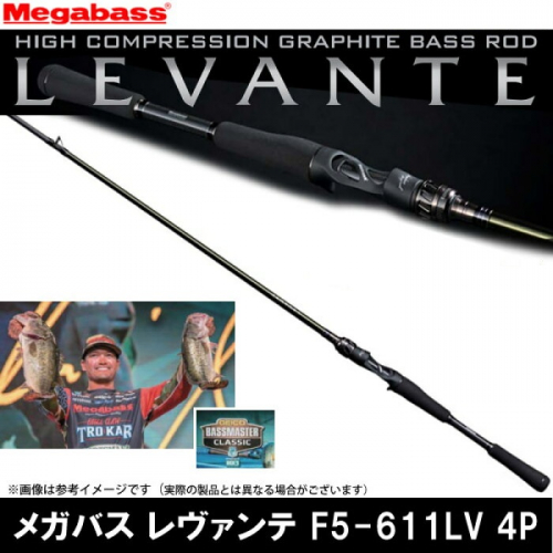 Megabass 19 LEVANTE F5-611LV 4P