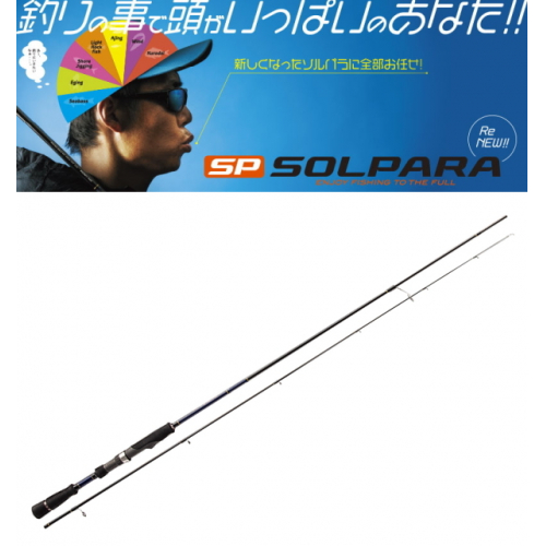 Major Craft 18 Solpara Light Rock SPX-S762UL Solid Tip