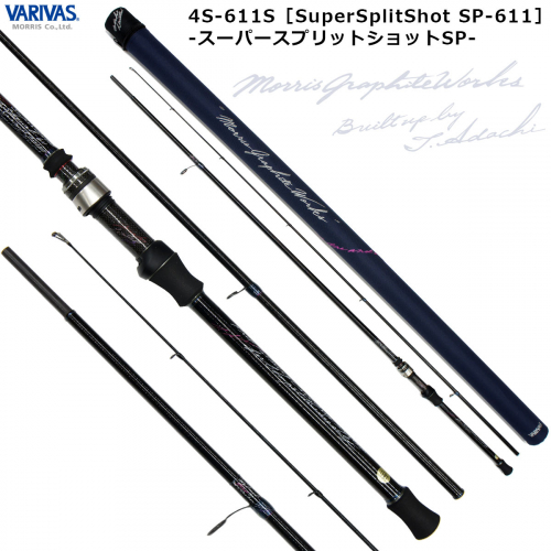 Varivas BASS 4S-611S SuperSplitShot SP-611