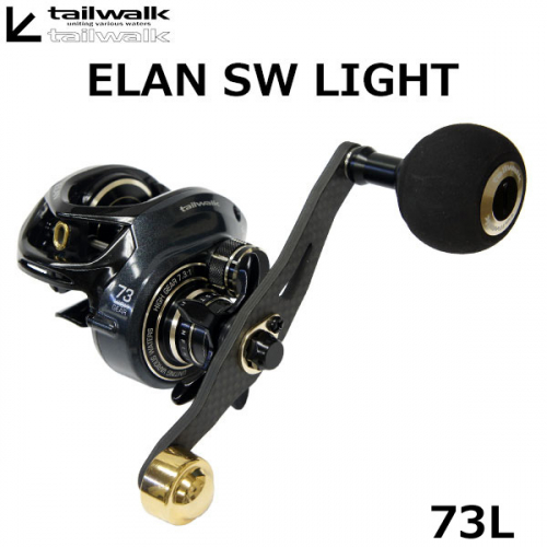 Tailwalk ELAN SW Light 73L