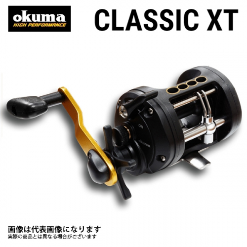 Okuma Classic XT CLX-200L