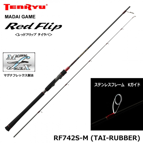 Tenryu Red Flip RF742S-M