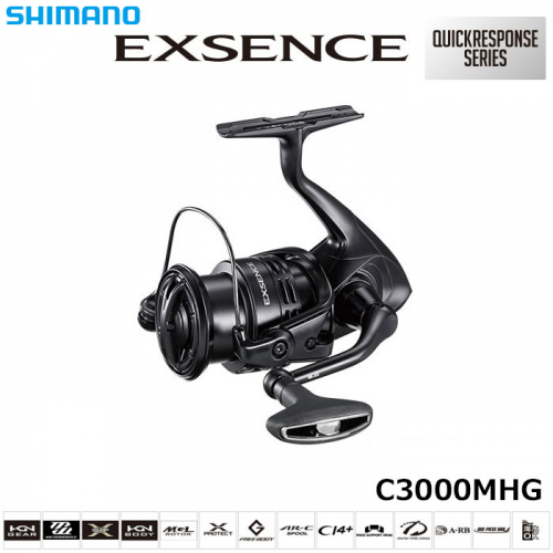 Shimano 17 Exsence 3000MHG