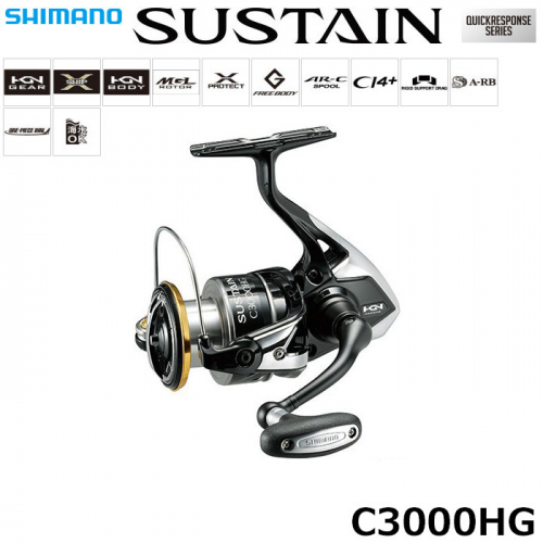 Shimano 17 Sustain C3000HG
