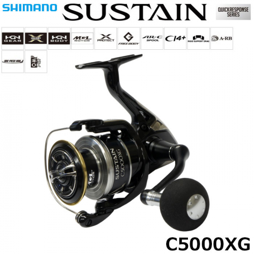 Shimano 17 Sustain C5000XG