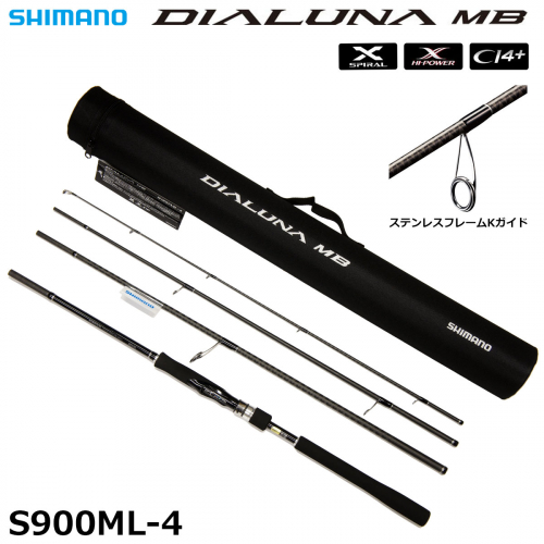 Shimano 17 Dialuna MB S900ML-4
