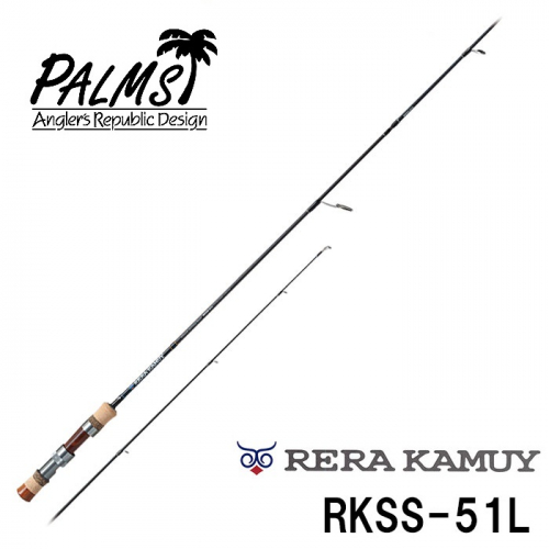 PALMS RERA KAMUY N.Trout II RKSS-51L
