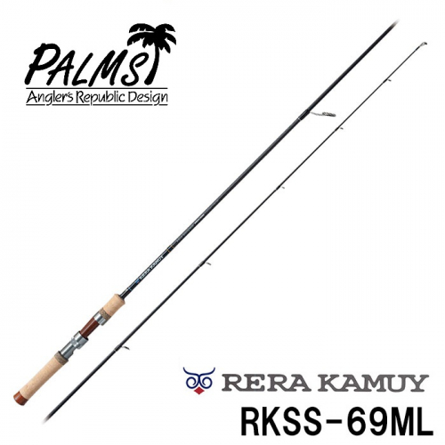 PALMS RERA KAMUY N.Trout II RKSS-69ML