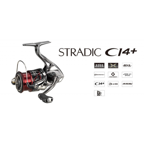 Shimano 16 Stradic Ci4+ 2500S