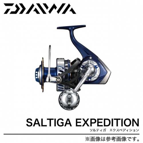 Daiwa 14 Saltiga 8000H Expedition