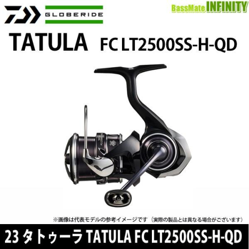 Daiwa 23 Tatula FC LT2500SS-H-QD