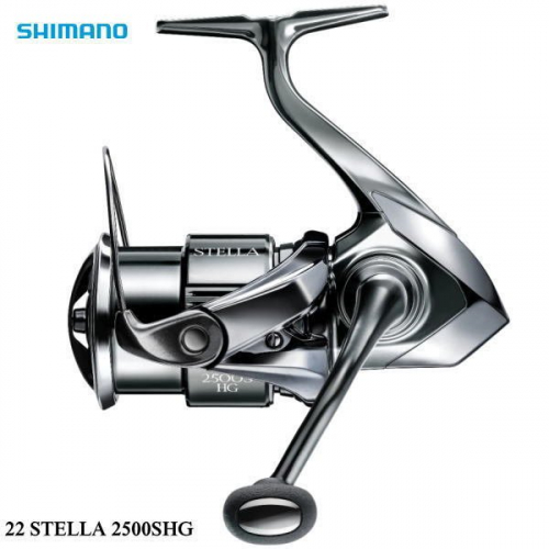 Shimano 22 Stella 2500SHG