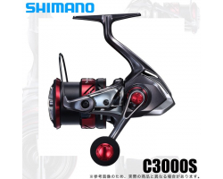 Shimano 21 Sephia XR C3000S