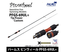 Palms Pinwheel PFGS-69UL+ Tip Power Custom