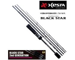 Xesta Black Star Mobile S69