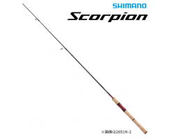 Shimano 19 Scorpion 2652R-2