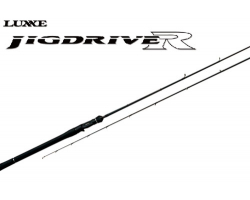Gamakatsu Luxxe JigDriveR S64L-solid