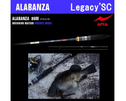Apia Legacy'SC ALABANZA 80M