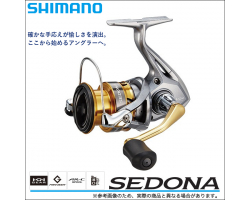 Shimano 17 Sedona 2500S