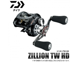 Daiwa 18 Zillion TW HD 1520SH