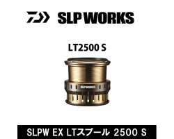 Шпуля Daiwa SLPW EX LT Spool 2500S