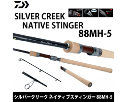 Daiwa Silver Creek Native Stinger 88MH-5