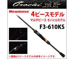Megabass Orochi XXX F3-610KS 4P