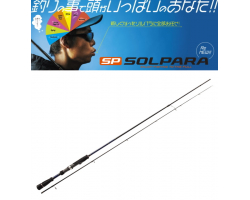 Major Craft 18 Solpara Light Rock SPX-S702UL Solid Tip