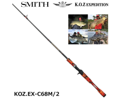 Smith KOZ Expedition KOZ EX-C68M/2