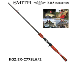 Smith KOZ Expedition KOZ EX-C77SLH/2