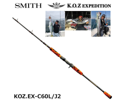Smith KOZ Expedition KOZ.EX-C60L/J2