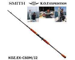 Smith KOZ Expedition KOZ.EX-C60M/J2