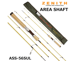 ZENITH Area Shaft ASS-56SUL
