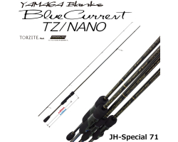 Yamaga Blanks Blue Current JH-Special 71/TZ NANO