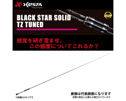 Xesta Black Star Solid TZ Tuned S510-S