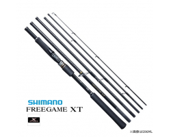 Shimano 19 Free Game XT S100MH