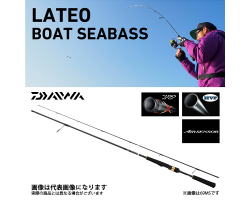 Daiwa 18 Lateo Boat Seabass 610MB