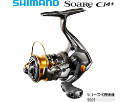 Shimano 17 Soare CI4+ 500S