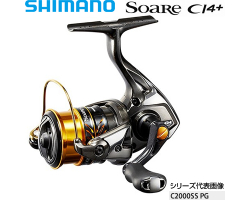 Shimano 17 Soare CI4+ C2000SSPG