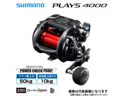 Shimano 17 Plays 4000