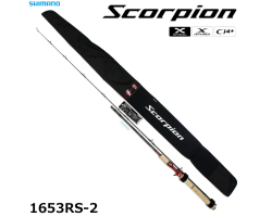 Shimano 20 Scorpion 1653RS-2
