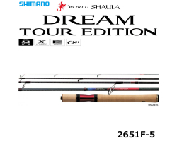Shimano World SHAULA Dream Tour Edition 2651F-5