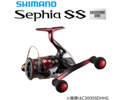 Shimano 19 Sephia SS C3000SDH