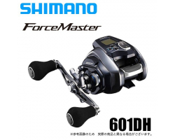 Shimano 20 ForceMaster 601DH