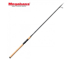 Megabass Great Hunting GH93-2MS