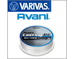 Varivas Avani Casting PE Max Power 200m